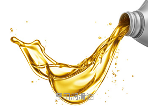 工業(yè)潤滑油，增強(qiáng)生產(chǎn)效率與生產(chǎn)層次