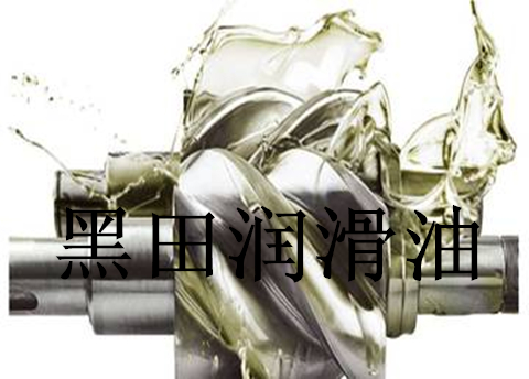 將來假冒工業潤滑油去哪兒了？