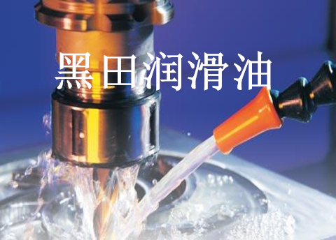 黒田還在努力，感謝有你！