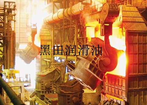 難燃液壓油--跟火苗說No！