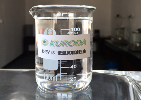 46低溫抗磨液壓油——工程車輛液壓系統愛