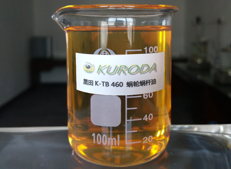 蝸輪蝸桿油——儲(chǔ)存過(guò)程中的注意事項(xiàng)