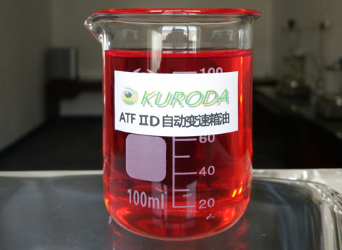ATF ⅡD自動(dòng)變速箱油——車(chē)輛運(yùn)行好順暢